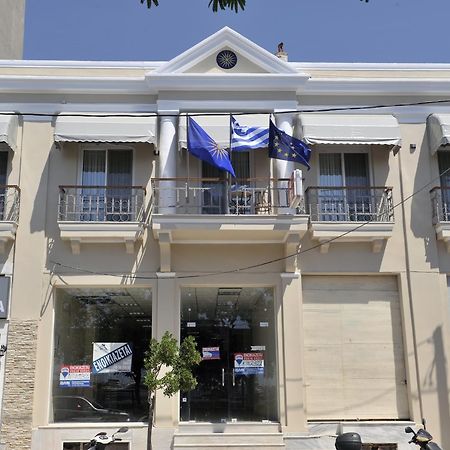 Hotel Vergina Alexandroúpoli Eksteriør bilde