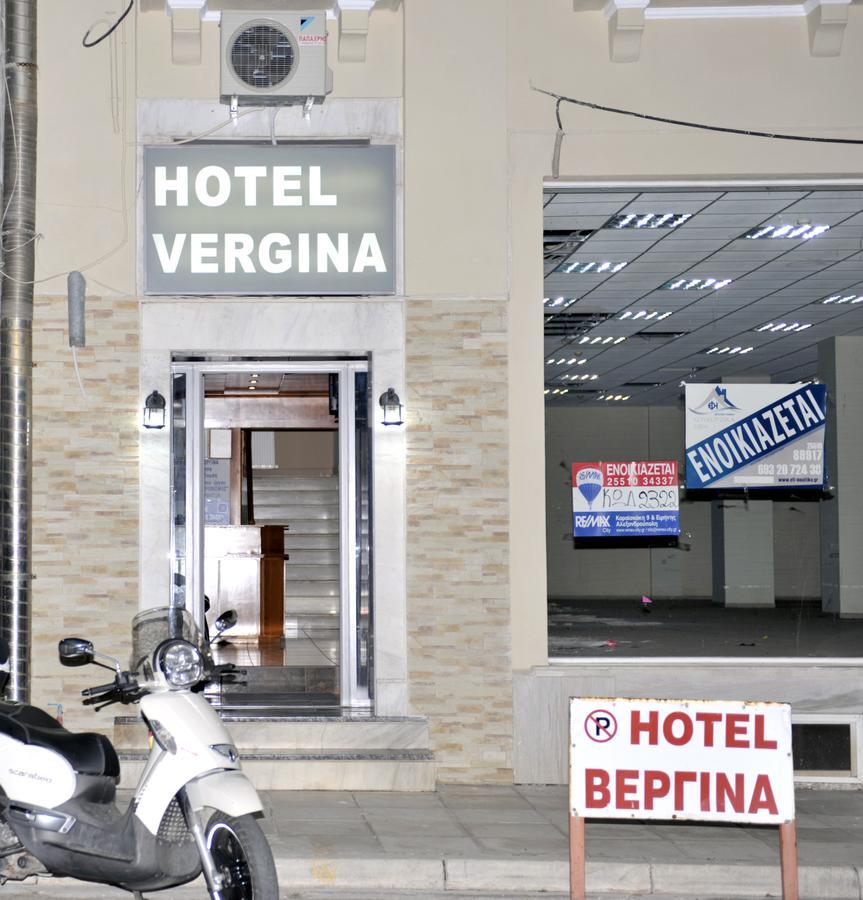 Hotel Vergina Alexandroúpoli Eksteriør bilde