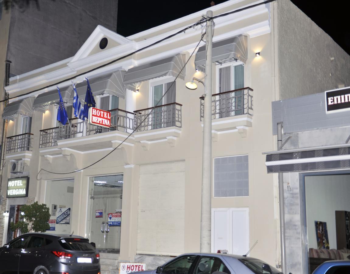 Hotel Vergina Alexandroúpoli Eksteriør bilde