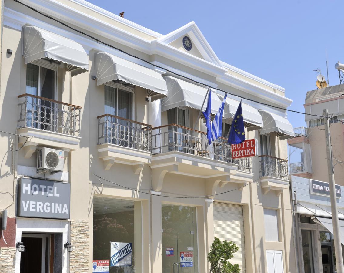 Hotel Vergina Alexandroúpoli Eksteriør bilde