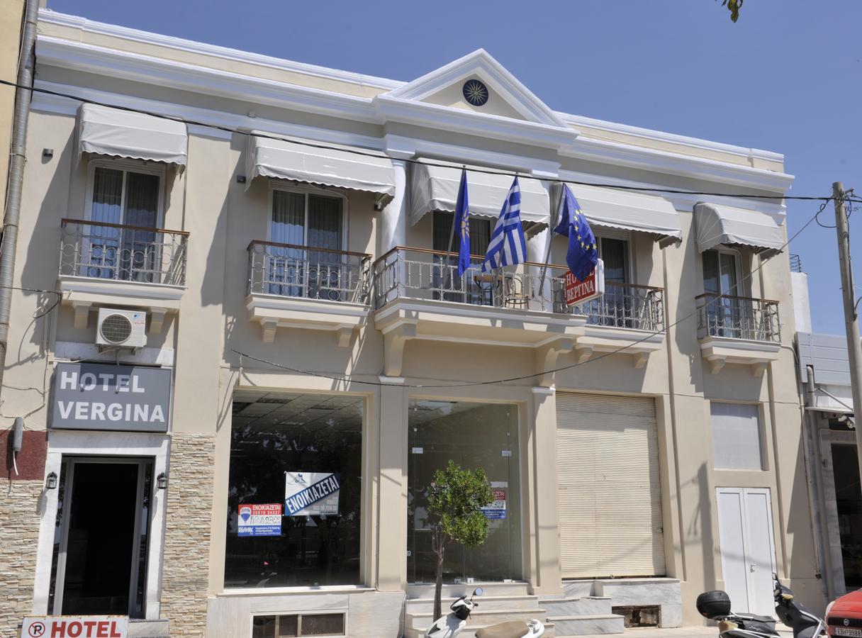 Hotel Vergina Alexandroúpoli Eksteriør bilde