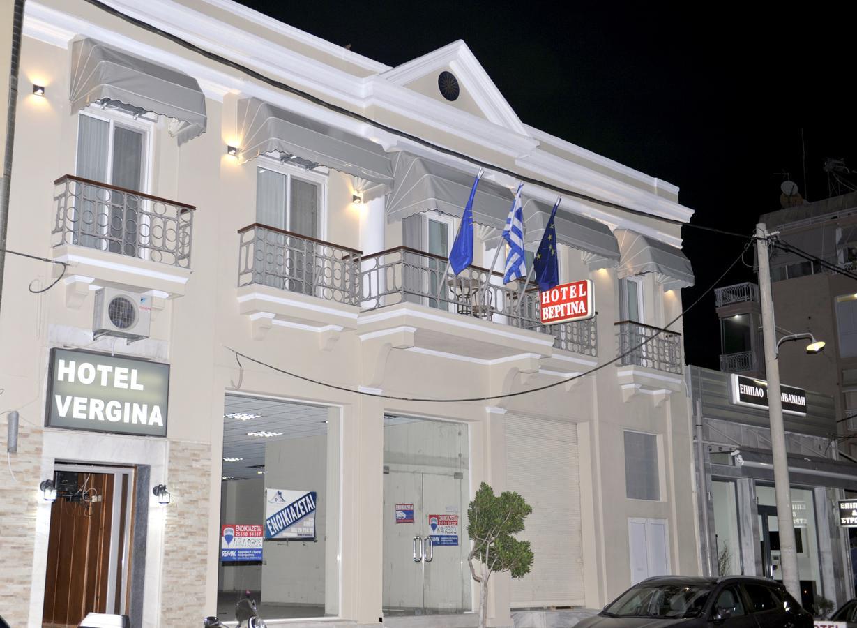 Hotel Vergina Alexandroúpoli Eksteriør bilde